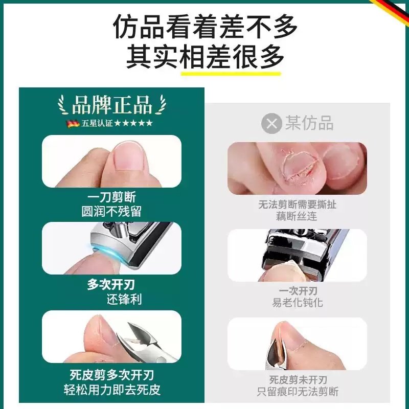 便携指甲刀套装指甲剪指甲钳女男专用高端原装修脚工具修脚指甲剪,淘宝优惠券,粉丝福利购,淘宝优惠卷