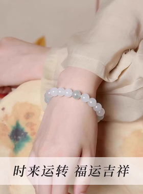 飘花天山翠手串新中式国风玉石简约珠串女生小巧百搭手链高级感