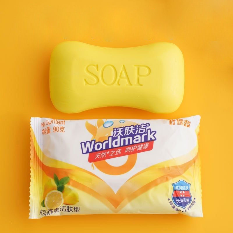 清香水果味柠檬香皂清爽去油洗澡沐浴洗手家庭日常用香皂清洁肥皂