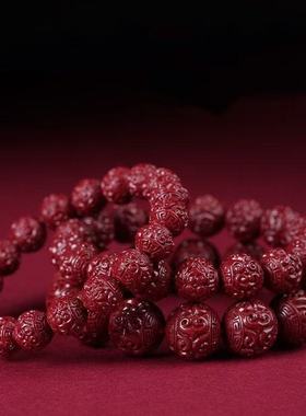 朱砂紫金砂回纹珠本命年手链