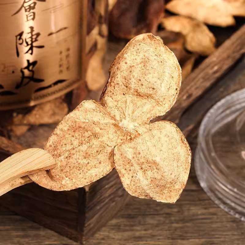 屈大师陈皮15年老陈皮干正品正宗特产泡水广东老陈皮喝送礼柑皮,淘宝优惠券,粉丝福利购,淘宝优惠卷