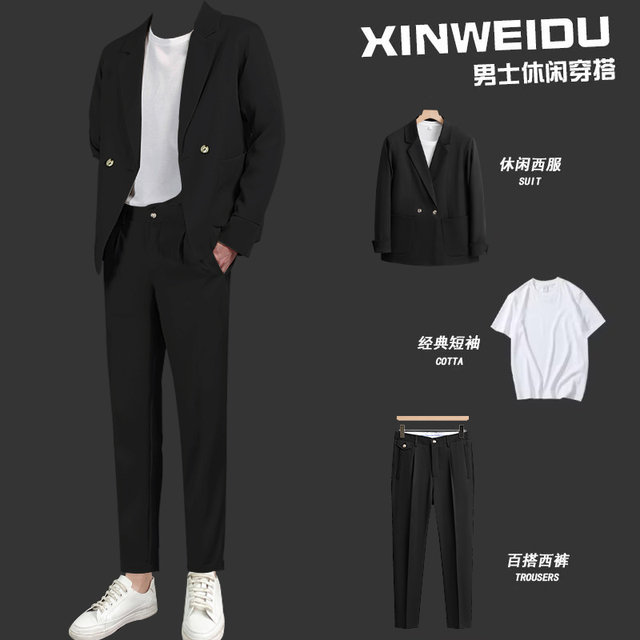 Advanced Spring and Autumn Permination Casual suit Set Male Loose Korean Version Mandarin Men's Light Cooked Wind suit Jacket