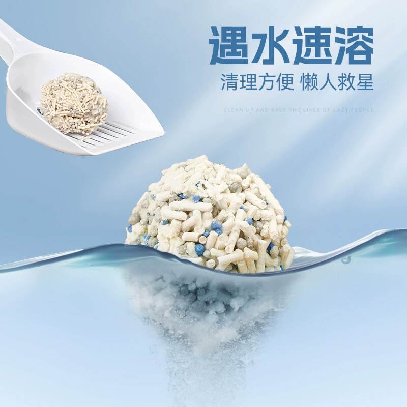 商品缩略图 3
