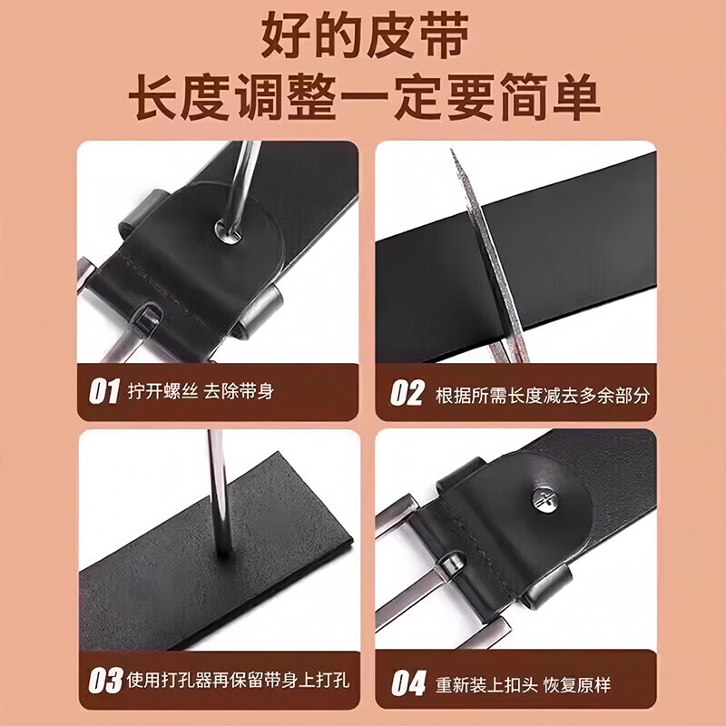 图 4