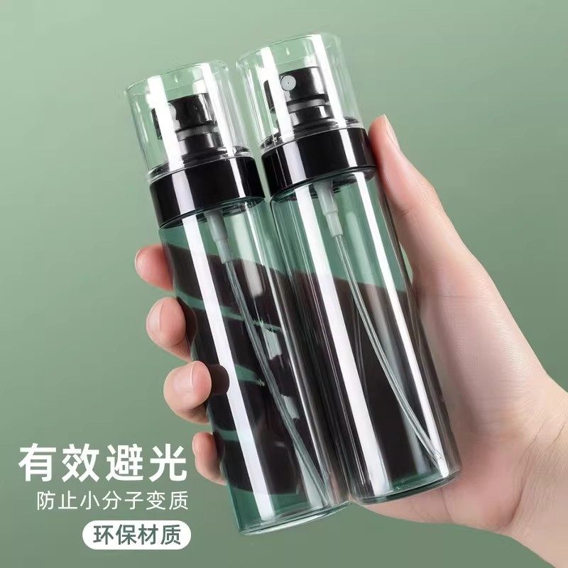 喷雾瓶旅行分装瓶化妆水酒精超细雾脸部补水小喷壶便携喷瓶空瓶子,淘宝优惠券,粉丝福利购,淘宝优惠卷