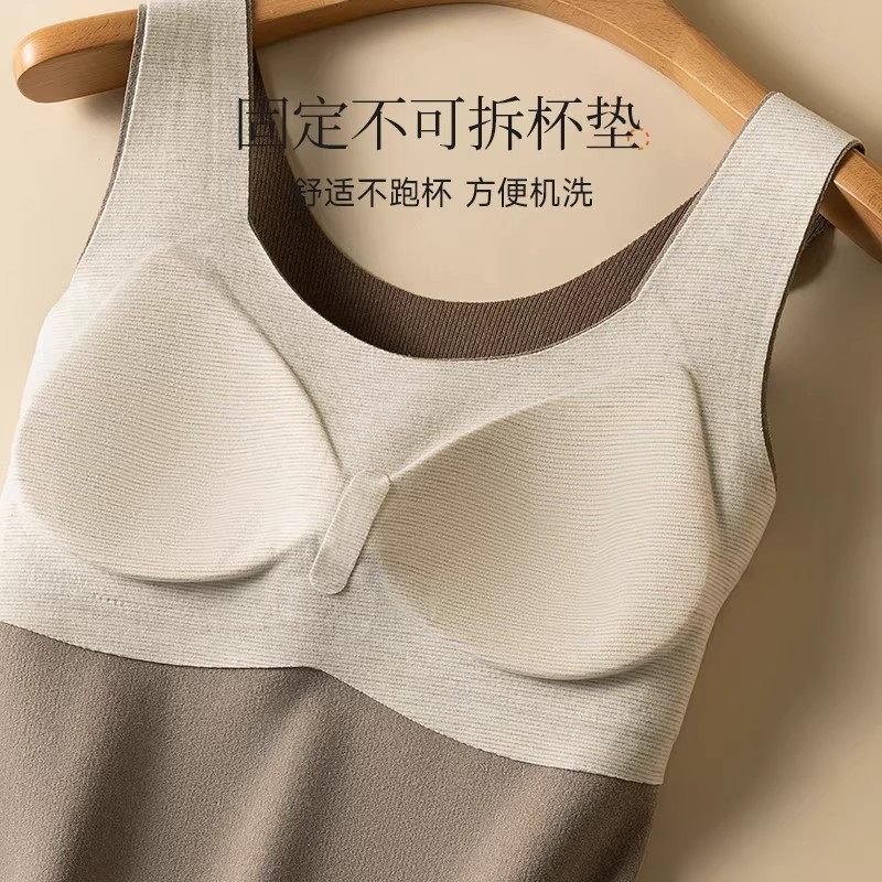 新款女士保暖发热背心秋冬款打底内搭可外穿保暖防寒带胸垫美背女,淘宝优惠券,粉丝福利购,淘宝优惠卷