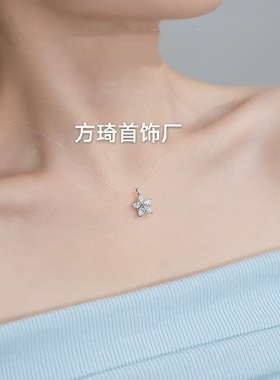 范家白铜带LOGO幸运星项链【隐形链】女款2025年新款设计小众礼物