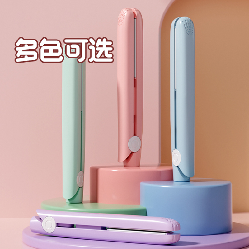 刘海专用小型夹板直发卷发两用直板夹迷你卷发棒内扣神器宿舍可用