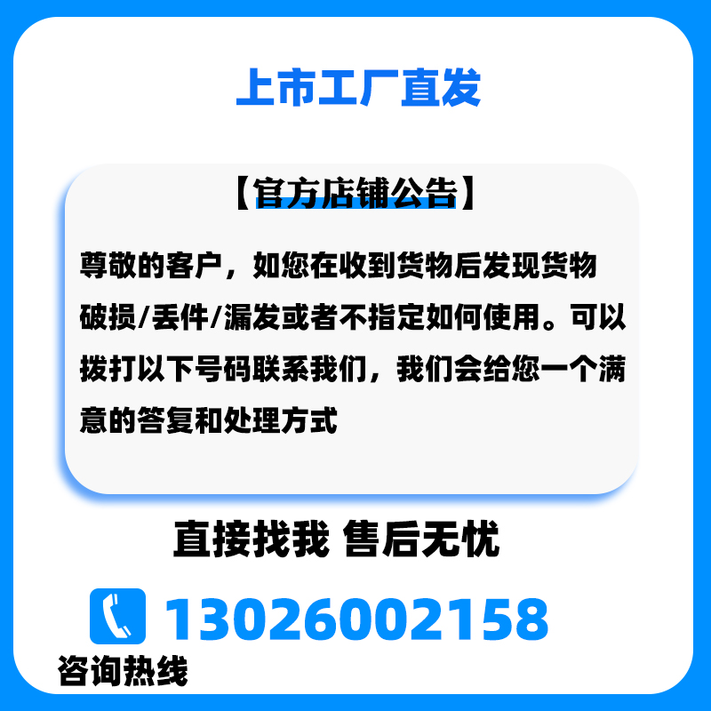 防腐木油透明色实木油漆清漆木器漆木蜡油户外防水腊油桐油木色 - 图1