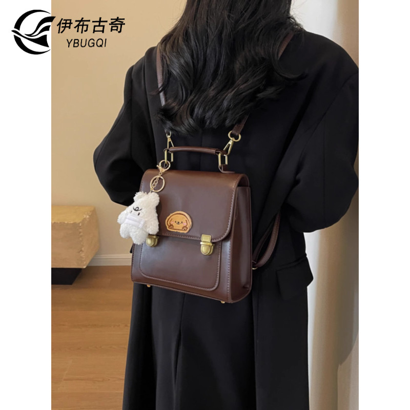 双肩包2025新款英伦学院风旅行包小众高级感复古可爱书包斜挎手提,淘宝优惠券,粉丝福利购,淘宝优惠卷