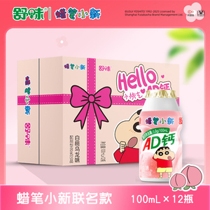 商品图片