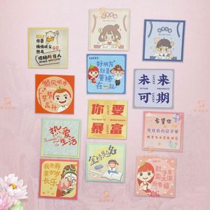 天降到手1元+签到！创意diy文字贺卡12张