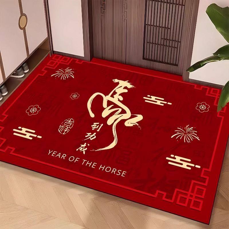 2026年新款马年水晶绒地垫入户进门口地毯玄关室内卧室红门垫防滑,淘宝优惠券,粉丝福利购,淘宝优惠卷