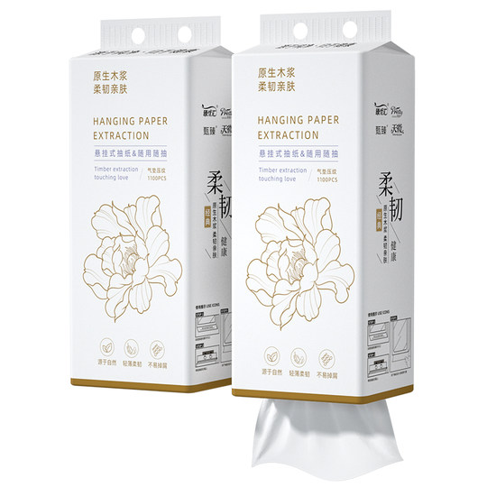 4840 pieces of paper for 10 days