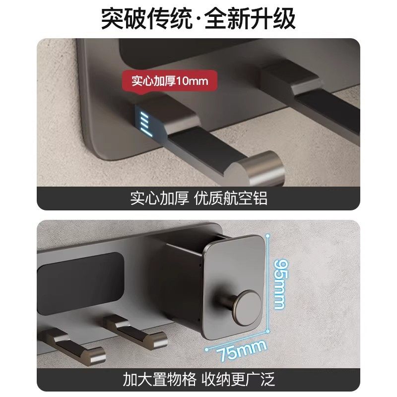 吹风机置物架支架浴室壁挂电吹风挂架卫生间洗手间架子风筒收纳架,淘宝优惠券,粉丝福利购,淘宝优惠卷