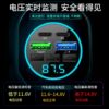 Lossless sound quality car Bluetooth car fast charger