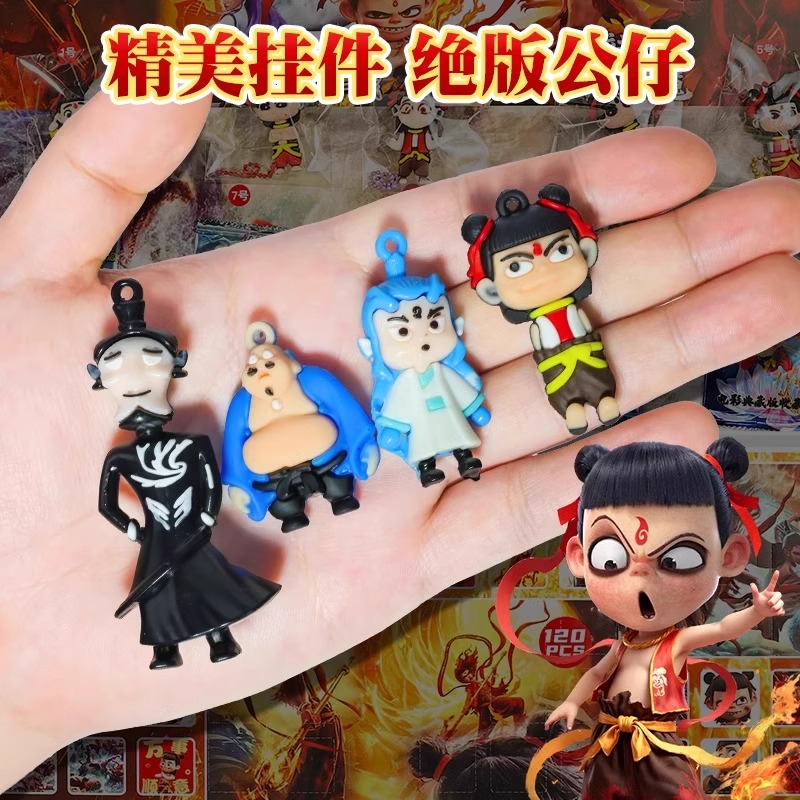 2025新款哪咤洞洞乐盲盒儿童玩具哪吒戳戳乐抽奖豪华版六一节礼物