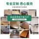 Transparent pvc waterproof table mat|965 people collected it