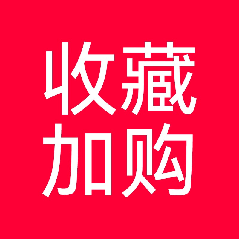 汽车遮阳伞车窗遮阳帘防晒隔热遮阳挡前挡风玻璃板罩车内红旗蔚来