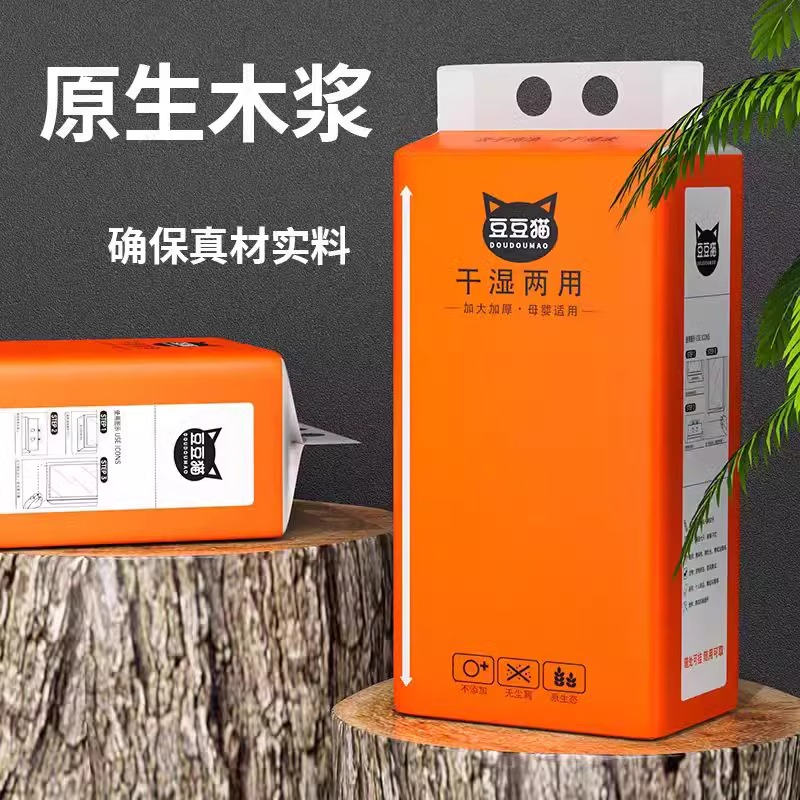 商品详情图片