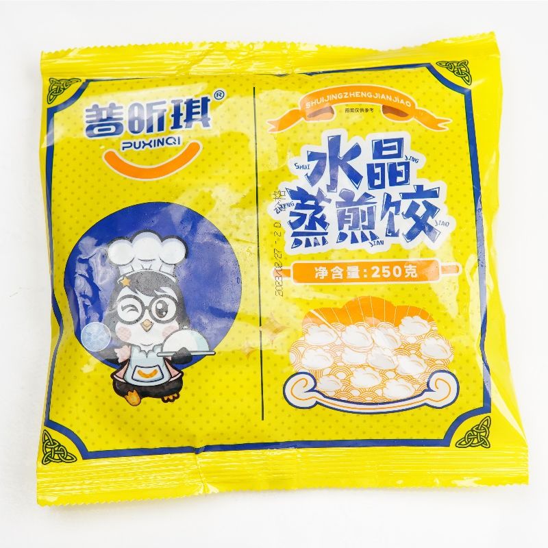 荠菜鸡蛋水晶蒸饺素馅薄皮蒸煎饺锅贴方便速食批发半成品水饺韭菜 - 图3