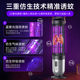 Juqi New Electric Mosquito Killer Lamp Household Purple Light Mosquito Killer Night Light Outdoor Camping Fly Killer Lamp Indoor Mosquito