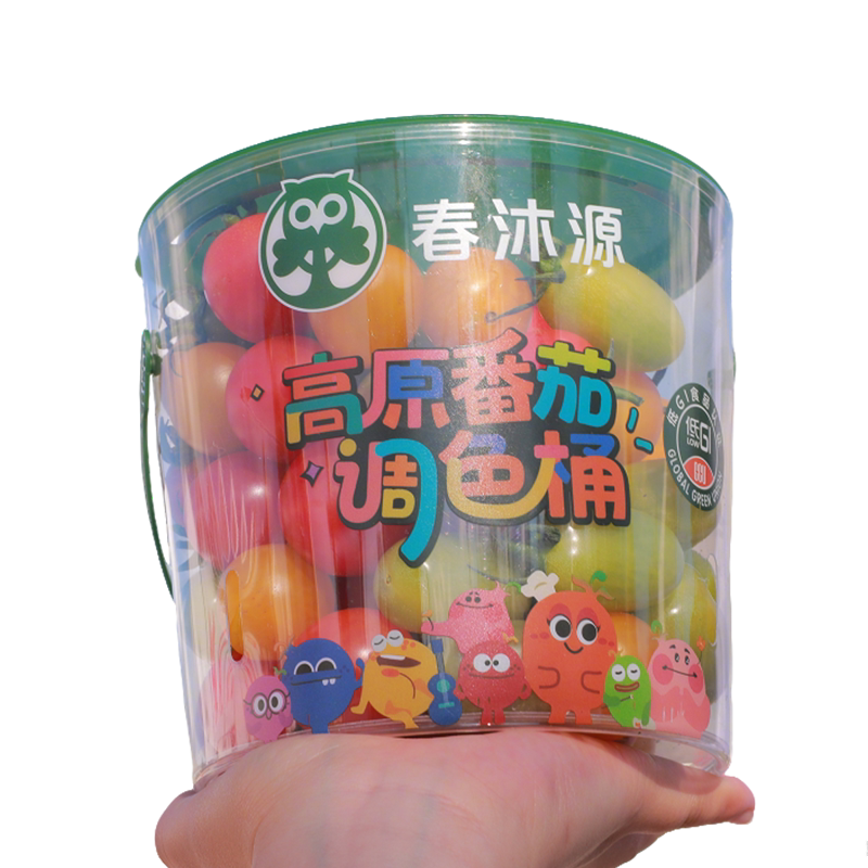 图5