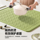 Maternal and infant grade silicone thermal insulation pad drain pad high temperature resistance