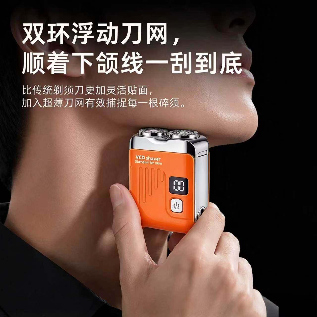 图 2
