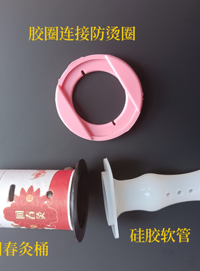 私密回春灸艾灸盒腰腹部宫寒硅胶管艾条艾草熏艾柱妇科经络仪器