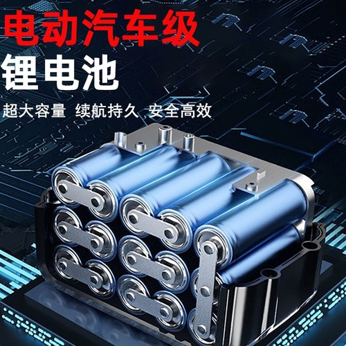 喷雾器农用电动背负式打药机全自动高压喷壶喷洒家用锂电池消杀 - 图0