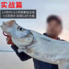 Carbon main line sub-line carbon line sub-lead line Japanese imported fishing line brand special sea fishing strong pull