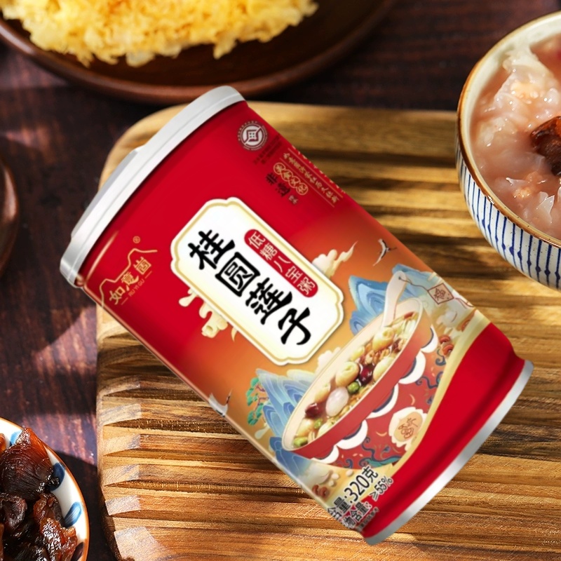 如意崮桂圆莲子八宝粥整箱礼盒装速食即食早餐粥懒人营养八宝粥