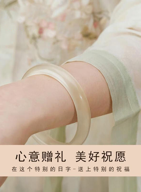 冰种猫眼效应琉璃手镯女款冰透时尚镯子高冰种玻璃气质闺蜜女镯