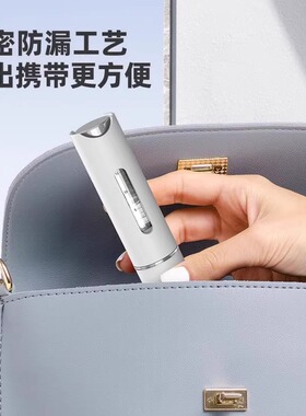滚珠按摩生发液导入|千人加购
