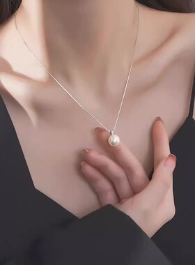 简约单颗珍珠项链女百搭人造珍珠转运珠吊坠颈链2026新款锁骨链