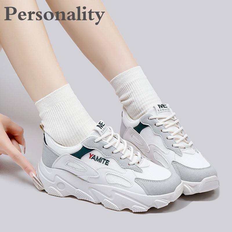 老爹鞋子女新款2025春秋季爆款厚底运动鞋时尚气质休闲鞋百搭板鞋,淘宝优惠券,粉丝福利购,淘宝优惠卷