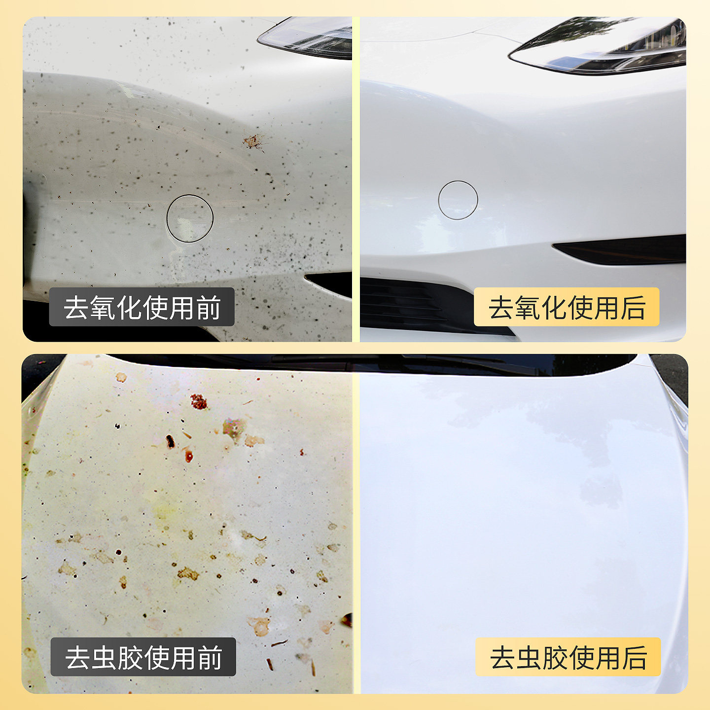 车仆金棕榈汽车蜡养护上光打蜡保养车漆面抛光镀膜专用固体保护腊,淘宝优惠券,粉丝福利购,淘宝优惠卷