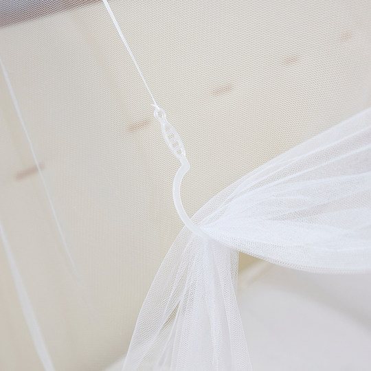 Anti-mosquito double bed mosquito net | Over 67,000 additional purchases