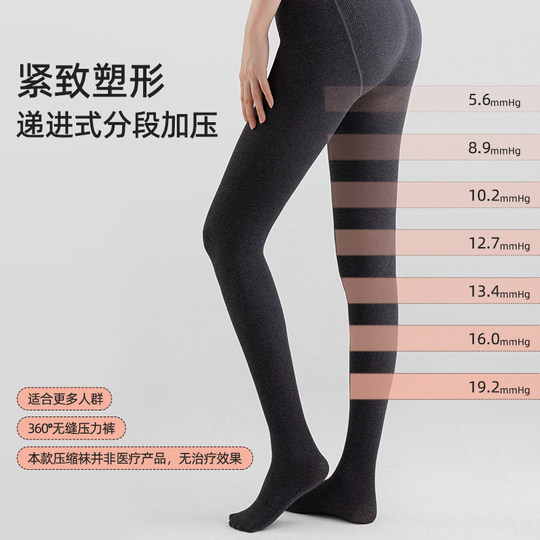 Small women's light gray leggings autumn and winter cotton pants