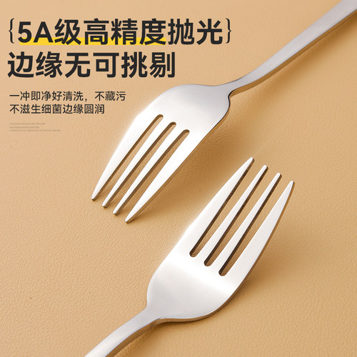 316不锈钢勺子筷子叉子三件套装收纳304便携餐具成人外带学生外出 - 图1