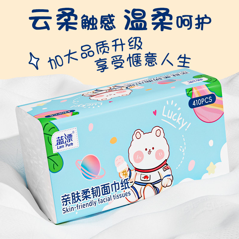 410张巨无霸大尺寸原生木浆抽纸卫生纸餐巾纸面巾纸厕纸抽整箱批