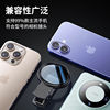 Black segment mobile phone polarizer HD coating to eliminate reflections