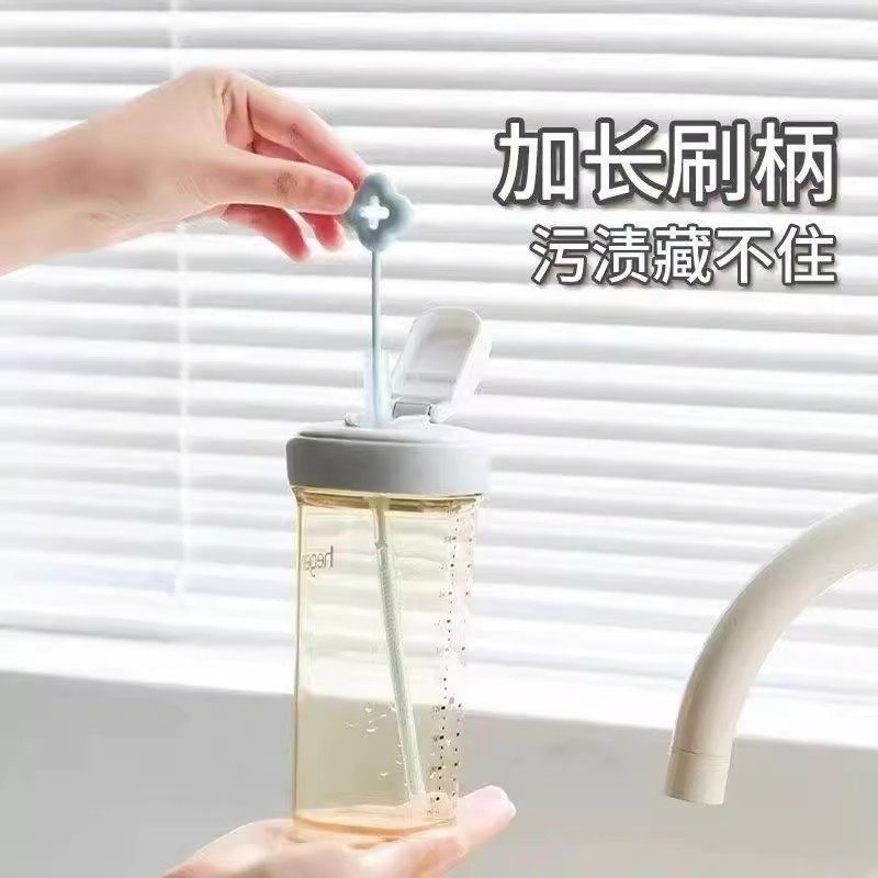 硅胶吸管刷加长杯子水杯管子厨房专用长柄清洁刷子小缝隙清洗神器,淘宝优惠券,粉丝福利购,淘宝优惠卷