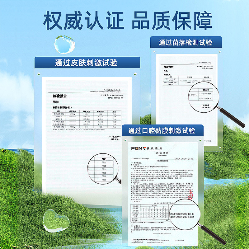 超点童话系列纯水湿巾10抽10包加大加厚宝宝手口专用便携湿面巾,淘宝优惠券,粉丝福利购,淘宝优惠卷