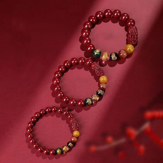 Pixiu Five-way God of Wealth Cinnabar Bracelet Universal Men's and Women's Bracelet