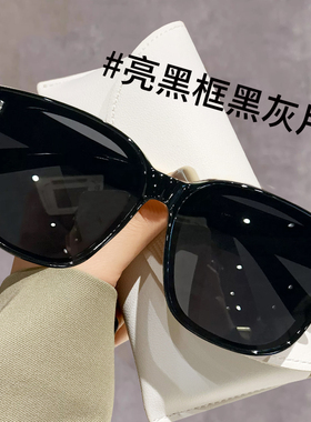 墨镜防紫外线开车|超3000次加购