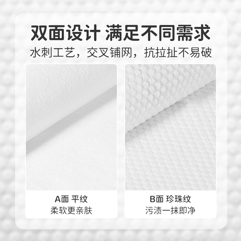 婴儿湿巾母婴可用大包80抽带盖EDI纯水湿纸巾厂家直销划算湿巾纸