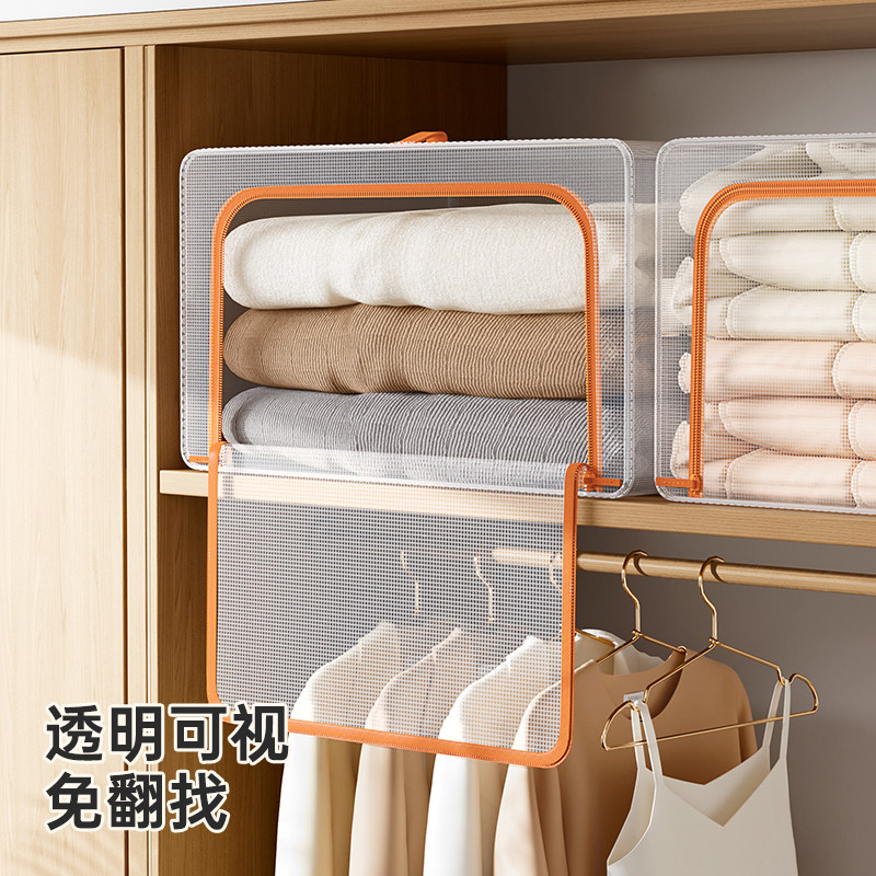 被子收纳袋家用大容量透明防尘袋子搬家打包袋衣柜专用衣服棉被袋,淘宝优惠券,粉丝福利购,淘宝优惠卷