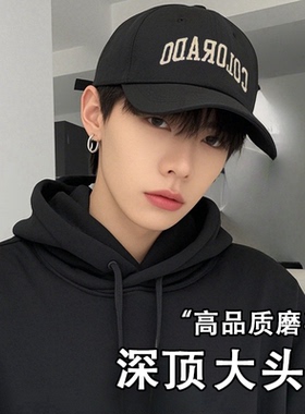 热销TOP.I】超显脸小百搭棒球帽